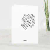 父の日カード ヴィクトリアン詩 カード (裏面)