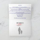 父の日カード 招待状 (内部)