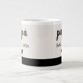 父の日ギフト用マグカップ ジャンボコーヒーマグカップ (正面)