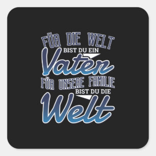 父の日ドイツ スクエアシール