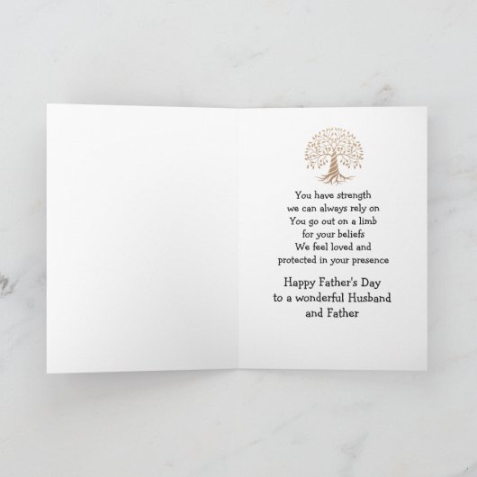 父の日ハッピーファーザー強い保護愛 カード (内部)