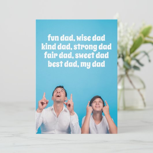 父の日ハートフェルトメッセージフラットホリデーカード シーズンカード (スタンド正面)