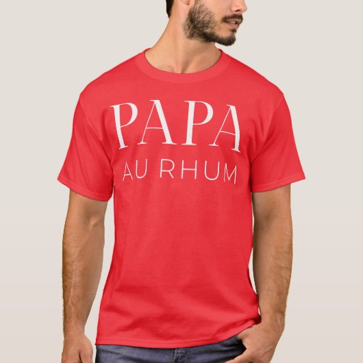 父の日パパオラムボーイ Tシャツ (正面)