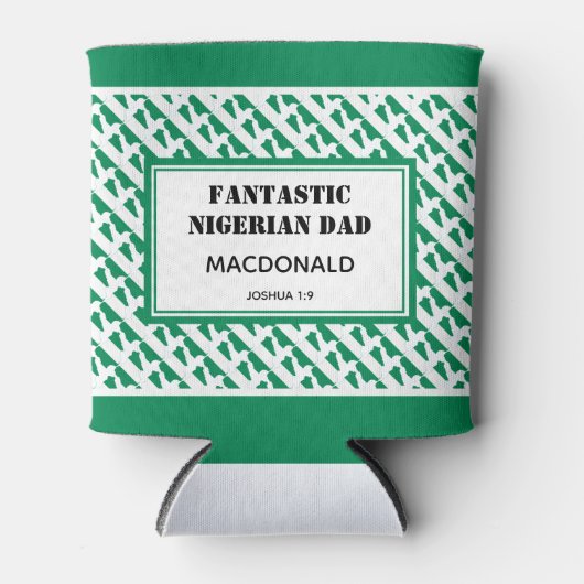 父の日ファンタスティック・ナイジェリアパパ パーソナライズされた 缶クーラー (正面)