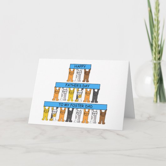 父の日フォスターパパ猫 カード (正面)