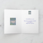父の日ホワイトクラウドブルースカイ絵画ズカード カード (内部)