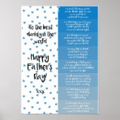 父の日券 ポスター (正面)