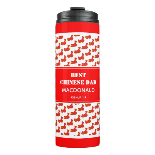 父の日最高の中国のカスタム中国 タンブラー (正面)