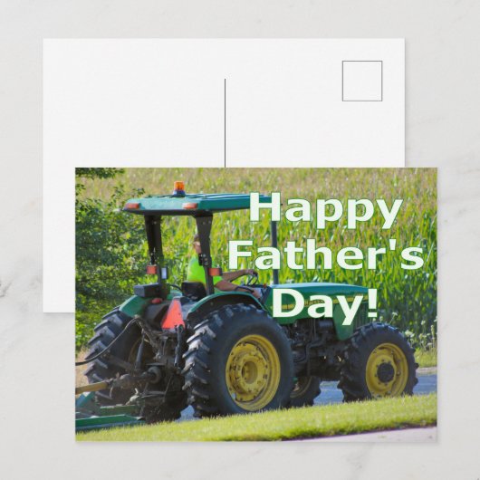 父の日札 ポストカード (正面/裏面)