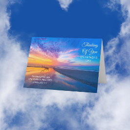 父の日流木海挨拶 カード