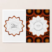 父の日箔フローラシールグリーティングカード 箔カード (内部)