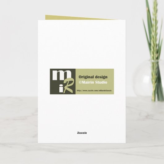 父の日素晴らしのカードのおじいちゃんのために カード (裏面)