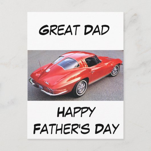 父の日素晴らしパパ ポストカード (正面)