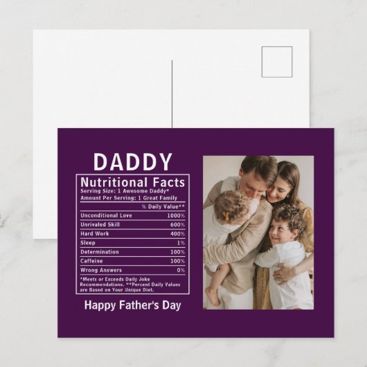 父の日限定パーソナライズド Daddy Nutritional Facts ポストカード (正面/裏面)