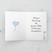 父の日青いボディースーツ カード (内部)