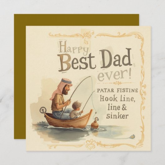 父の日魚釣り恋人パパ カード (正面/裏面)