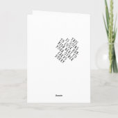 父の日100万人 カード (裏面)