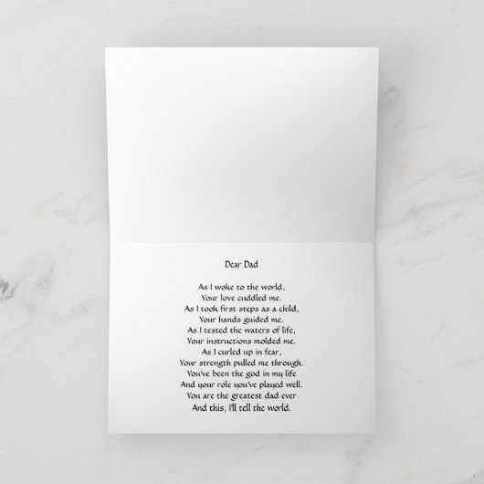 父の日 カード (内部)