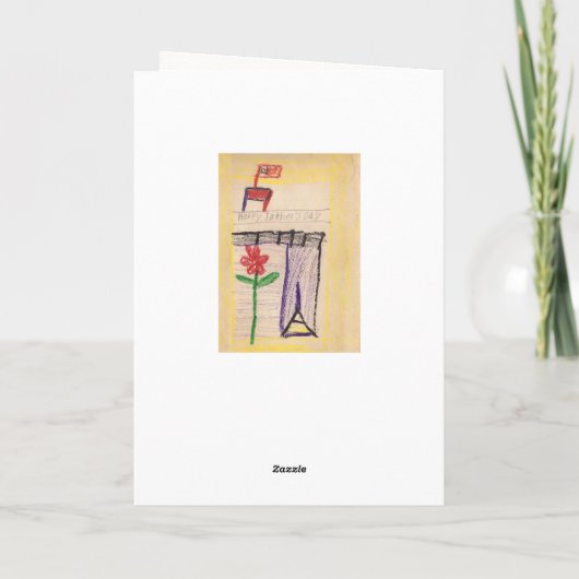 父の日 カード (裏面)