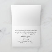 父の日 カード (内部)