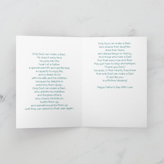 父の日、 カード (内部)