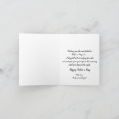 父の日 カード (内部)