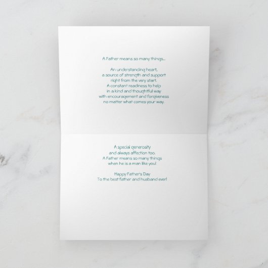 父の日 カード (内部)