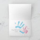 父の日 カード (内部)