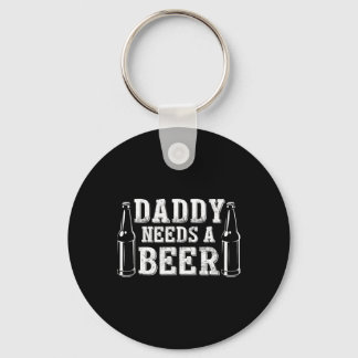 父の日 グリーンビールデー パパはビールが飲みたい おもしろTシャツ キーホルダー