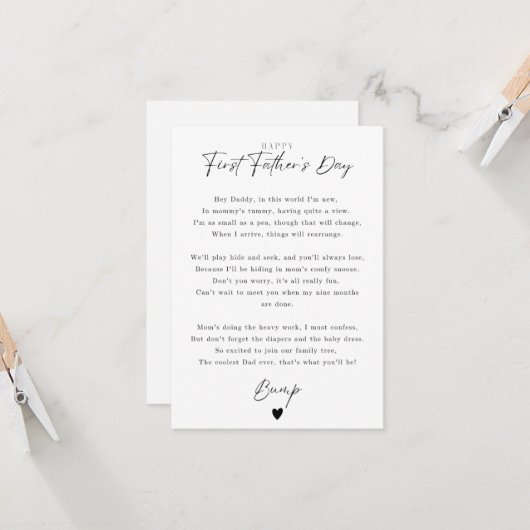 父の日:ベビーバンプ詩プリントギフト (正面/裏面インサイチュ)