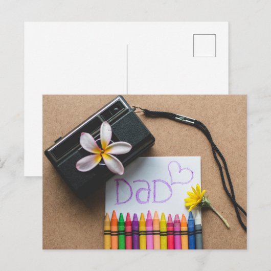 父の日 ポストカード (正面/裏面)