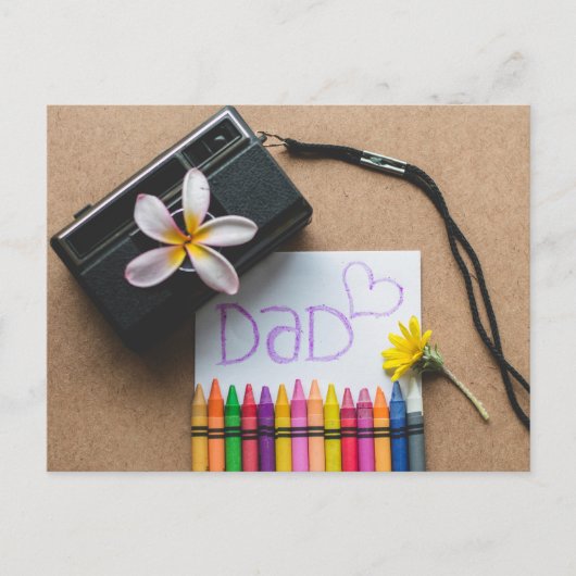 父の日 ポストカード (正面)