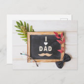 父の日 ポストカード (正面/裏面)