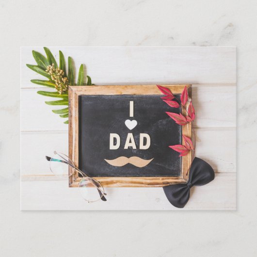 父の日 ポストカード (正面)