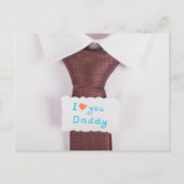 父の日 ポストカード (正面)