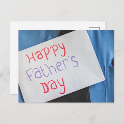 父の日 ポストカード (正面/裏面)