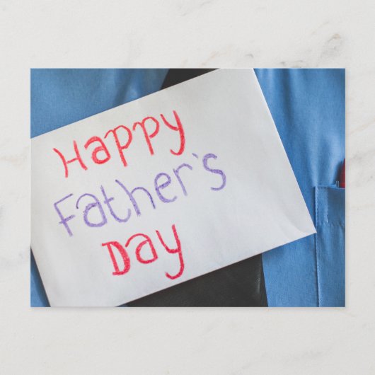 父の日 ポストカード (正面)
