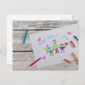 父の日 ポストカード (正面/裏面)