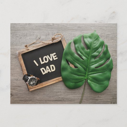 父の日 ポストカード (正面)