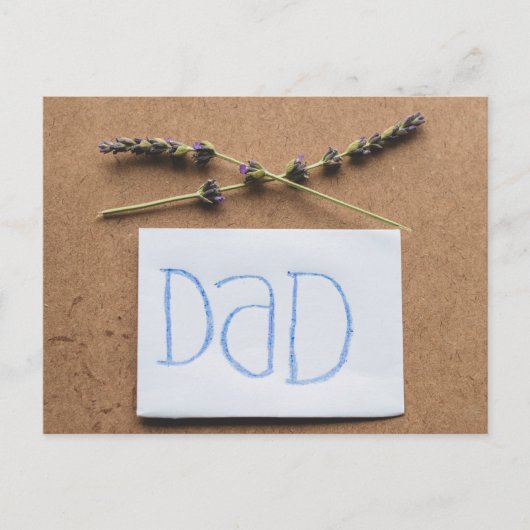 父の日 ポストカード (正面)