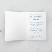 父の日-妻のカードから カード (内部)