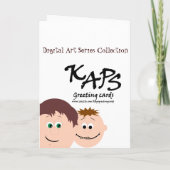 父の日（息子） カード (裏面)