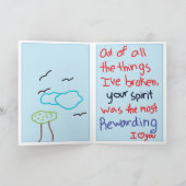 父の日: 愛 カード (内部)