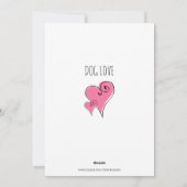 父の日(犬) シーズンカード (裏面)