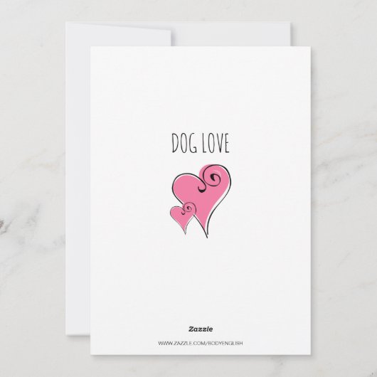 父の日(犬) シーズンカード (裏面)