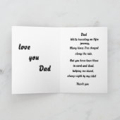 父の日，行った魚釣りカード カード (内部)