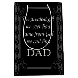 父の日 – 誕生日「もっとも偉大ギフトWe」 ミディアムペーパーバッグ