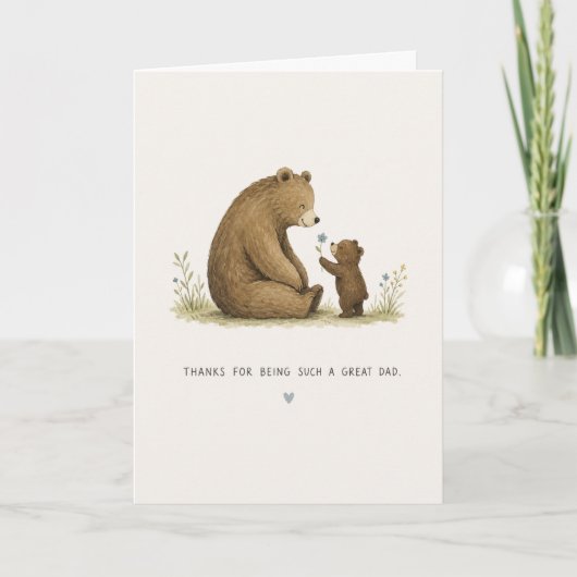 父の日 Daddy Bear and Little Bear カード (正面)