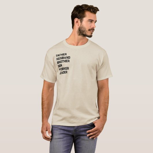 父の日 Tシャツ (正面フル)