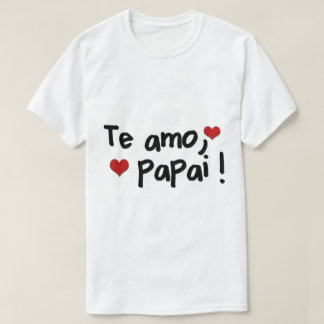 父の日Tシャツ Tシャツ